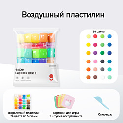 Творчество