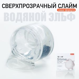 Слайм Водяной Эльф Coloyou, 120 мл