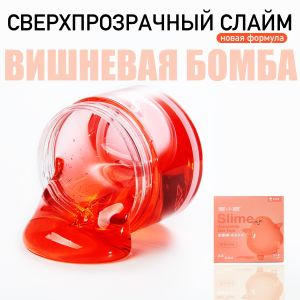 Слайм Вишневая бомба Coloyou, 120 мл